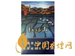 红塔山香烟价格表图片2022最新价格