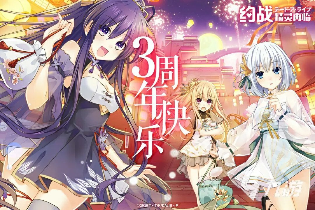 全新地下城手游排行榜前十名推荐2021 好玩的地下城题材的游戏有哪些