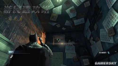 游民速攻组《蝙蝠侠:阿甘起源》图文攻略