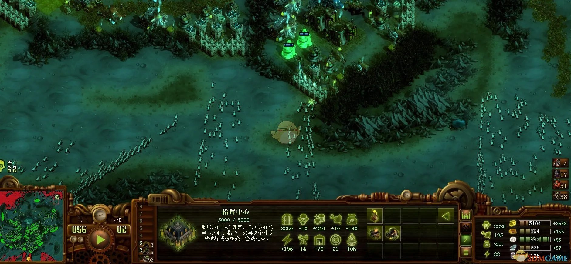 《亿万僵尸》天命之证关卡过关指南