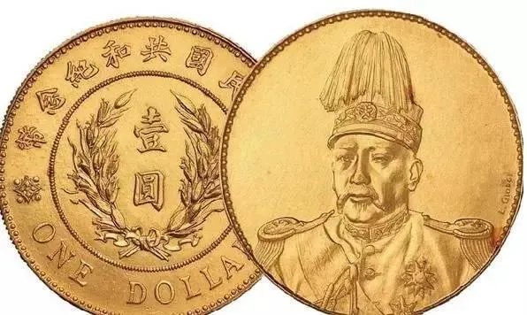 现在哪种钱币最值钱？