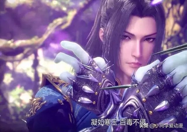 《斗罗大陆》中的五位最强者都有谁？