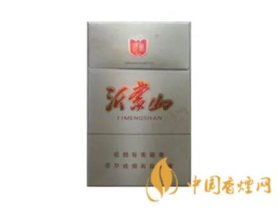 将军香烟价格表和图片一览 将军香烟多少钱一包