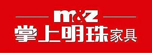 十大家具品牌排行榜 哪家品牌家具好