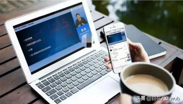 钉钉被学生差评怎么看