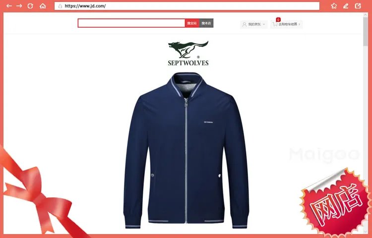 【七匹狼】七匹狼男装怎么样？七匹狼有几个品牌