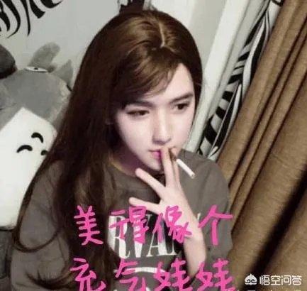 贝拉拉是谁，最近为什么这么火？听说他在工体被打了？