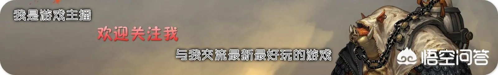 贝拉拉是谁，最近为什么这么火？听说他在工体被打了？