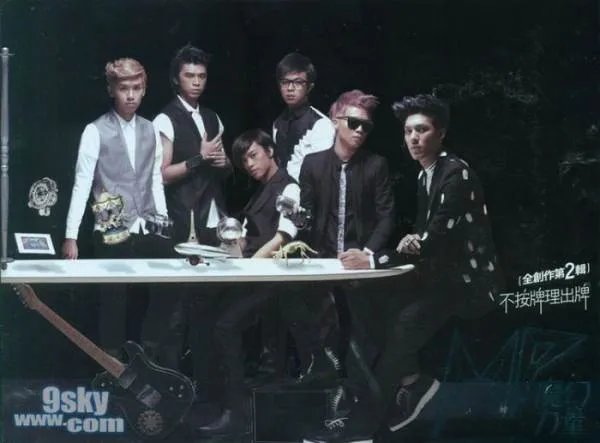 不按牌理出牌的歌词