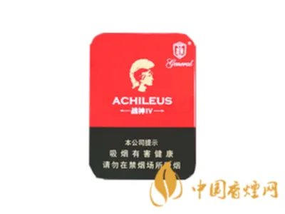 将军香烟价格表和图片一览 将军香烟多少钱一包