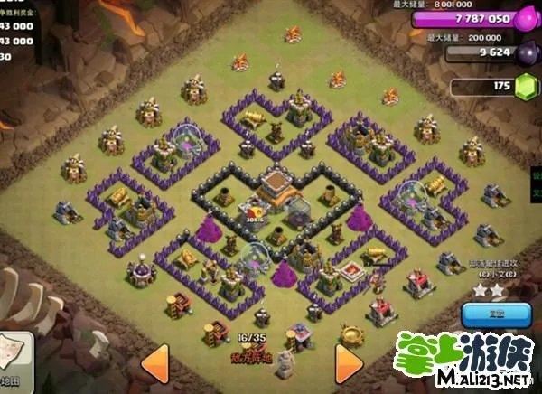 coc8本公认神阵推荐！部落战争八本优秀阵型盘点