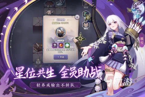 新手游有哪些好玩的推荐2022 十大热门新手游排行榜前十名