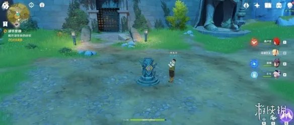 《原神》寻找梵米尔的画笔与颜料任务攻略 禄华景画支线怎么做?