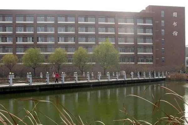 沈阳建筑大学图书馆或自习室是否对外开放