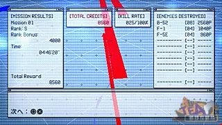 《皇牌空战X 诡影苍穹》流程攻略