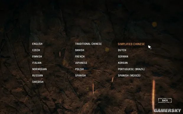 《孤岛惊魂原始杀戮》设置简体中文方法 怎么设置中文