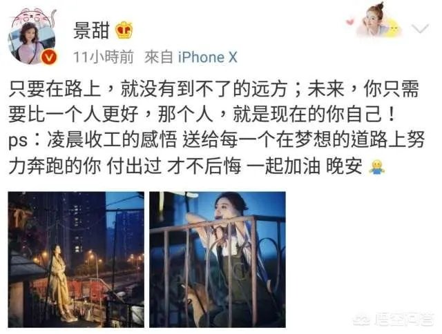 刘德华拍戏时坠马受伤，演员拍戏时到底有多拼？