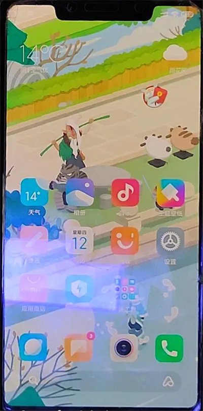 小米键盘设置在哪里