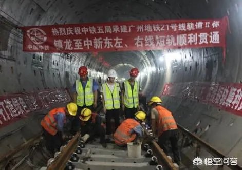 2018年广州地铁有何新规划？