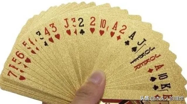 干瞪眼游戏规则玩法详解？