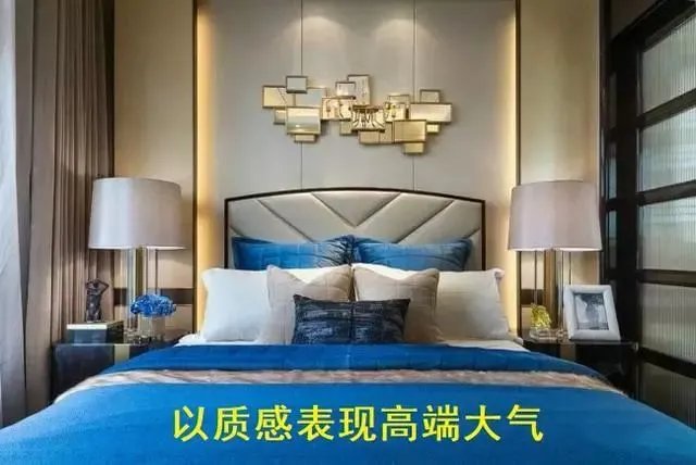 非常实用的9个软装搭配技巧，让你成为软装搭配高手