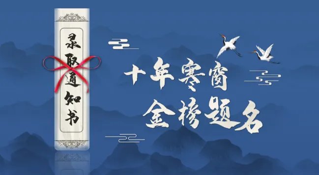 2020广西高考状元是谁 今年广西文理科状元多少分是哪个学校