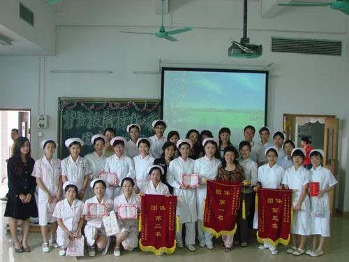中山大学护理学院的介绍