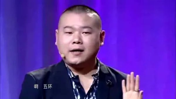 孙越的实力在德云社属于什么水平？