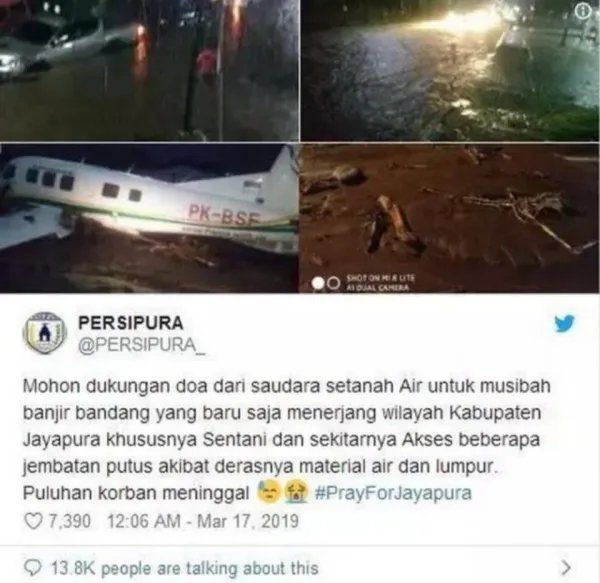 印度尼西亚山洪暴发，造成了怎样的灾害结果？