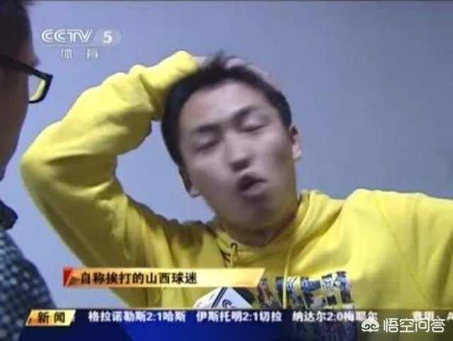 马布里当年在球员通道暴打山西队球迷被围堵大巴车，当时是怎么回事？