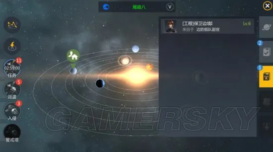 第二银河攻略汇总 全方位玩法指南