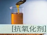 我们身边最常见的十大食品添加剂