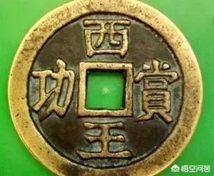 现在哪种钱币最值钱？