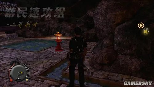 游民速攻组《热血无赖》救护神龛收集图文攻略