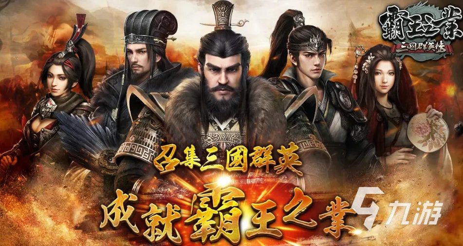 类似战争游戏红龙的游戏有哪些 好玩的战争策略类型游戏推荐2023