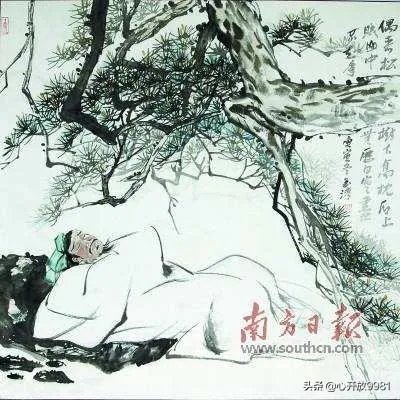 《千家诗》收录的是？