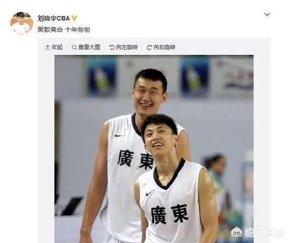 刘晓宇回国后肌肉直追易建联，为什么杜锋要于德豪不要他？
