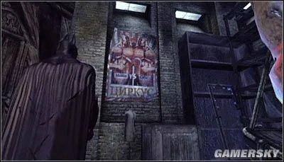 《蝙蝠侠:阿甘之城》全收集图文攻略