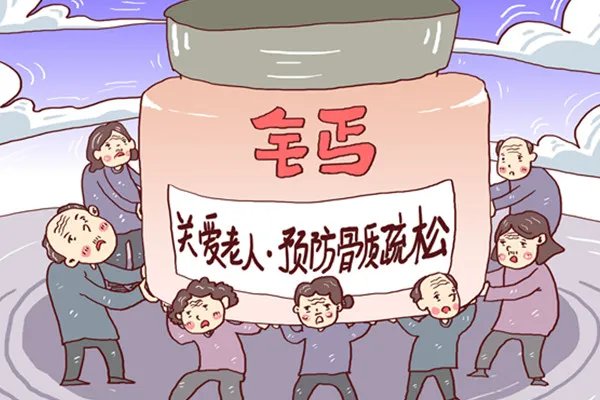 有哪些含钙高的食物