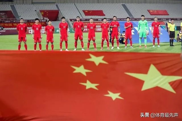 国足首战0:3不敌澳大利亚,出乎媒体意料,你怎样看这场比赛?