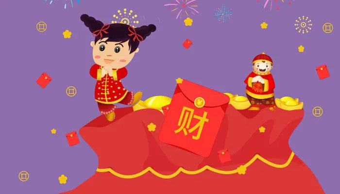 2022每月每日财神方位查询 财神方位今天在哪个方位