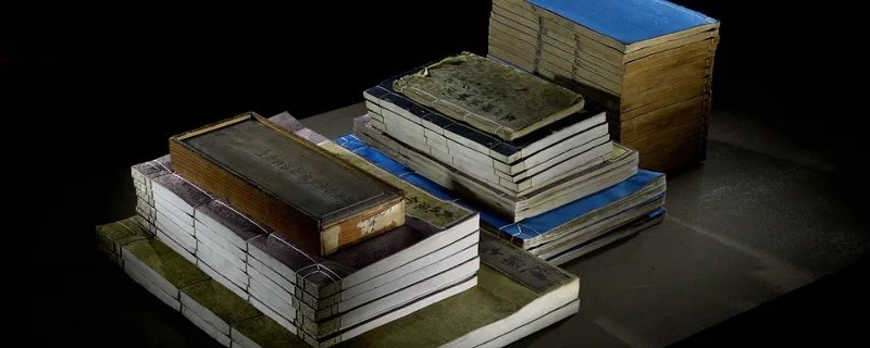 中国第一部农业百科全书是什么 我国第一部农业百科全书是什么