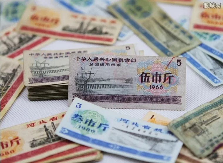 以前的粮票现在值钱吗 全国粮票收藏价格表2018