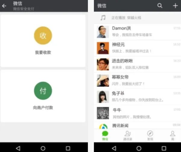 十大app排行榜2019,最热门的APP推荐