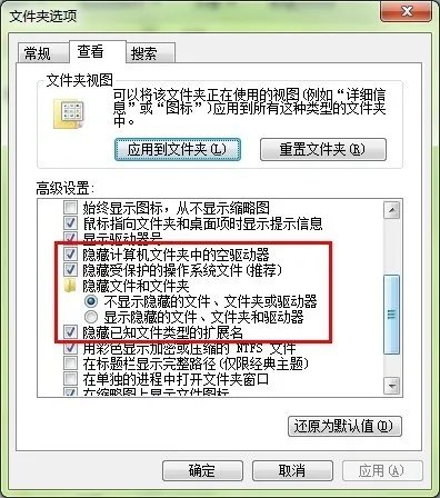 打开一个pdf文件,就生成一个后缀名为.pdf$9$的文件,为什么?