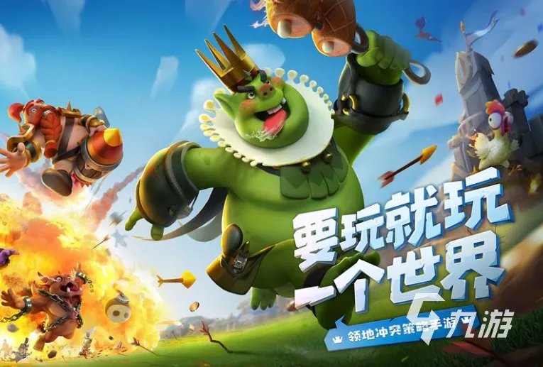 类似战争游戏红龙的游戏有哪些 好玩的战争策略类型游戏推荐2023