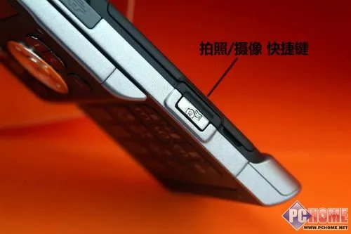 机身周边按键、接口介绍