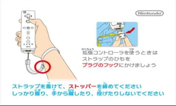 龙珠Z电光火石3全人物存档