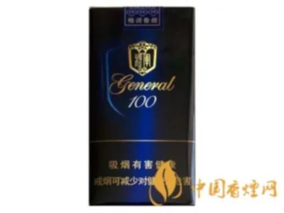 将军香烟价格表和图片一览 将军香烟多少钱一包