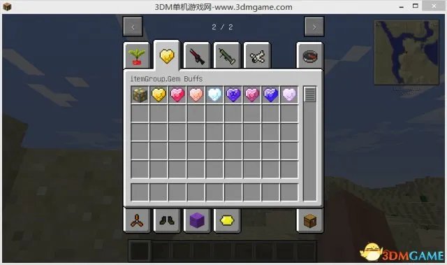 我的世界 特效宝石MOD分享 我的世界1.7.10宝石MOD